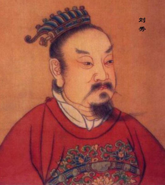 一代名将邓禹生平简介