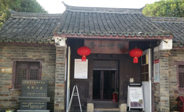 邓稼先发明了什么