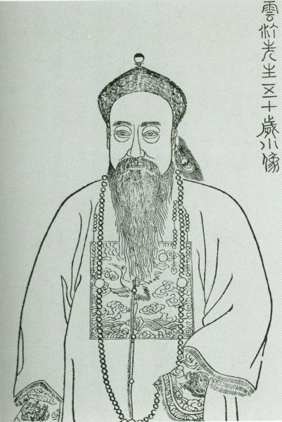 晚清名臣胡林翼生平简介