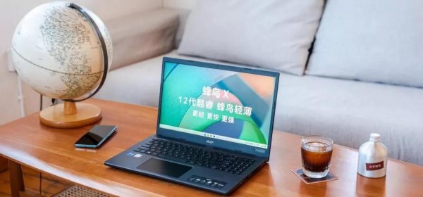 电脑一体机的优缺点
