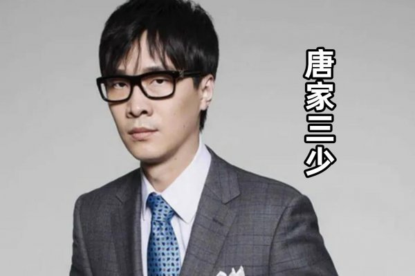 斗罗大陆作者简介