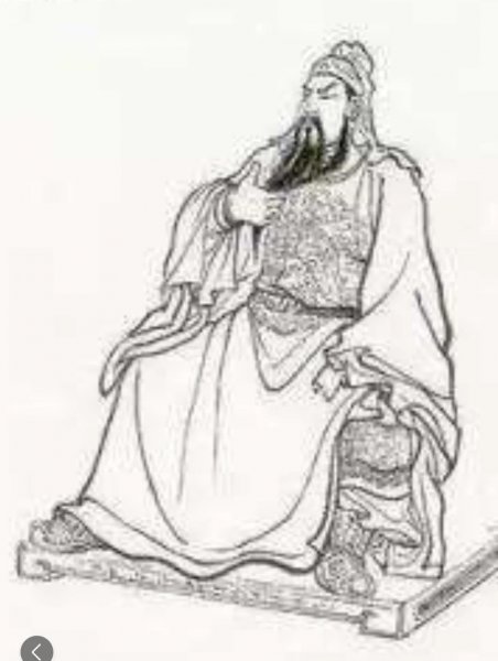 勇冠三军指的是谁