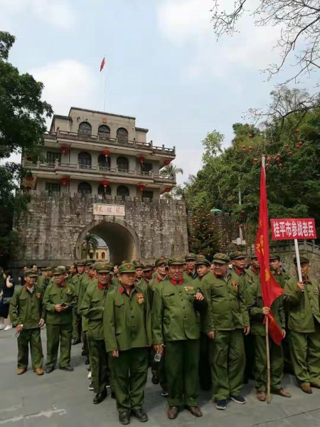 友谊关是广西哪个市