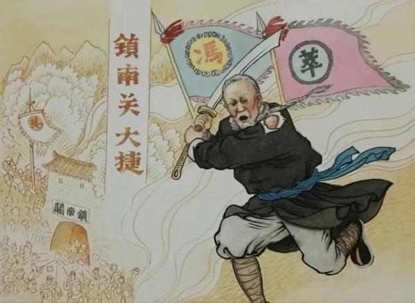 友谊关是广西哪个市