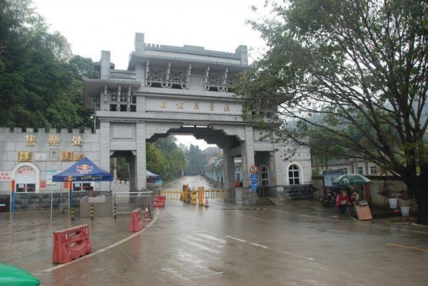 友谊关是广西哪个市
