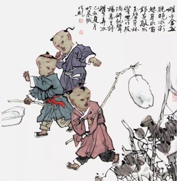 稚子弄冰诗意赏析