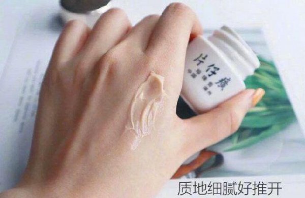 网红美妆国货品牌有哪些
