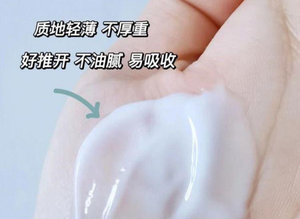网红美妆国货品牌有哪些