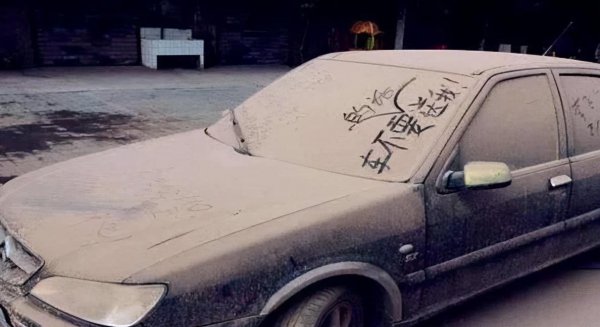 私家车放多久不开没事