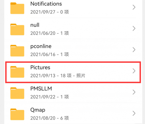 手机太卡了怎么样清理才能变快