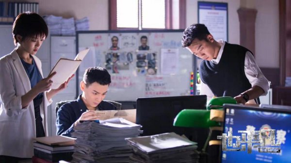 黄磊周迅电视剧是什么名字