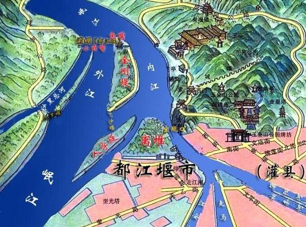 都江堰修建于什么时期