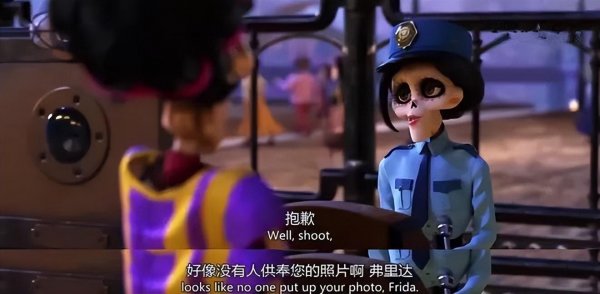 寻梦环游记电影简介
