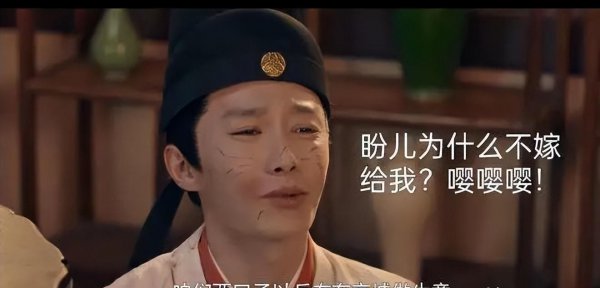 代旭个人资料简介