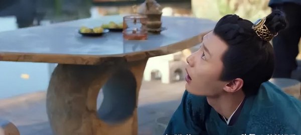 代旭个人资料简介