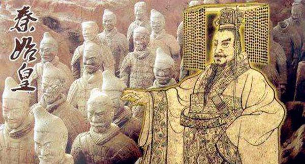 秦始皇陵兵马俑历史背景和基本现状的资料