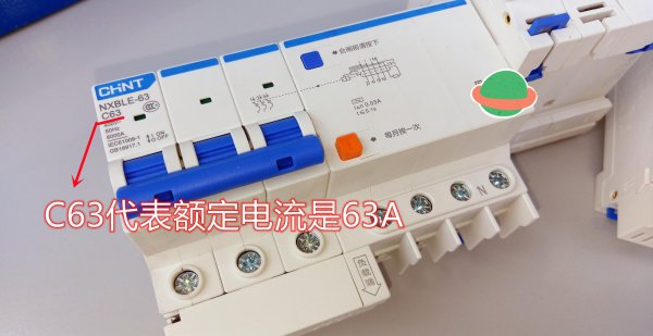 跳闸的原因及解决方法