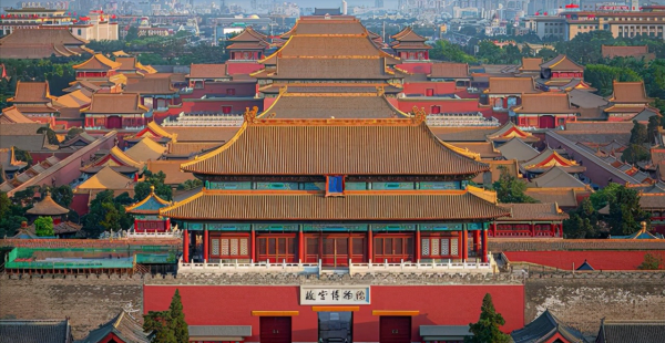 故宫离天安有门多远