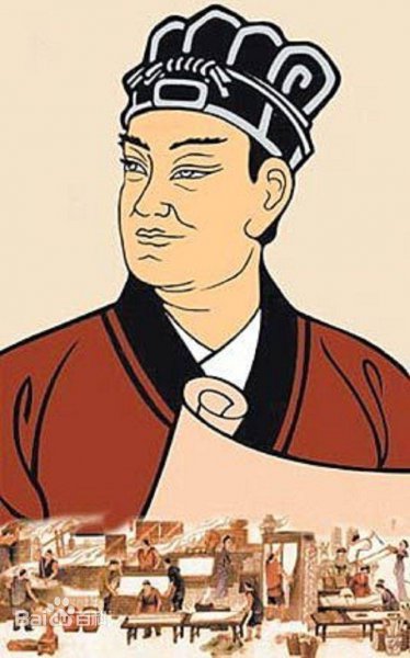 中国古代四大发明的具体时间