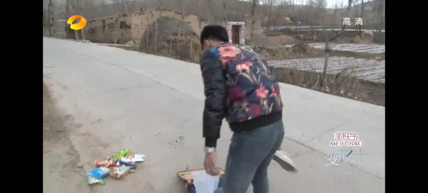 变形计王正晨介绍