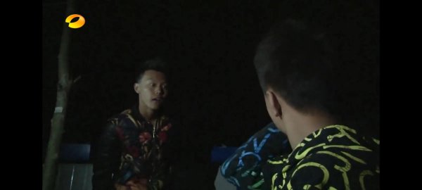 变形计王正晨介绍