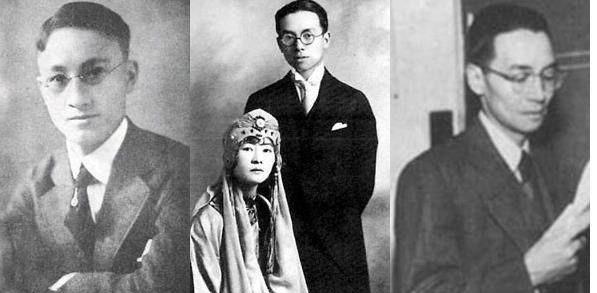 民国四大渣男