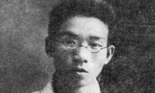 民国四大渣男