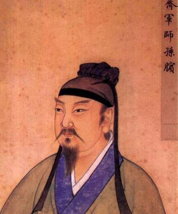 孙膑是一个什么样的人有什么著作