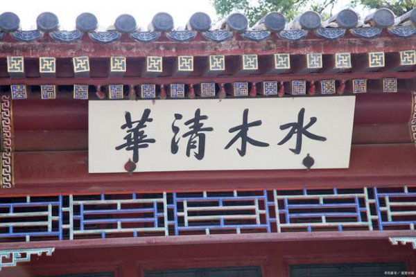 美术生考清华要多少分
