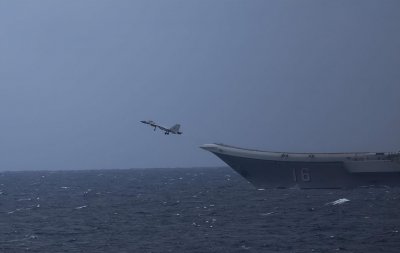 第二艘航母为什么叫山东舰 我国航空母舰的名字来历