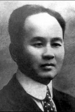 黎锦熙先生是什么人
