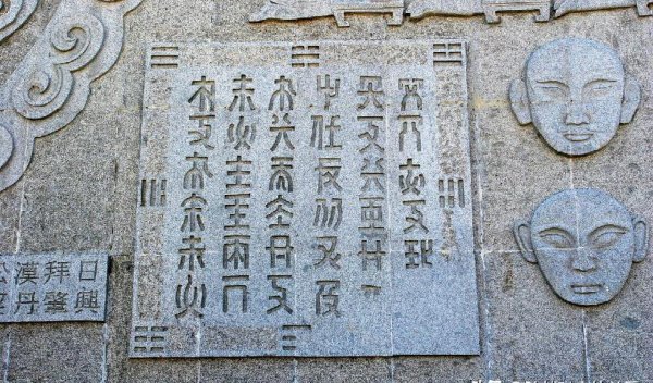 契丹什么时候建立辽国