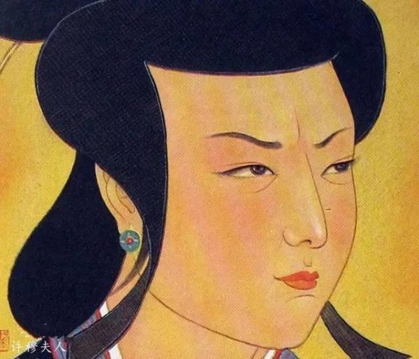 第一位女诗人是谁