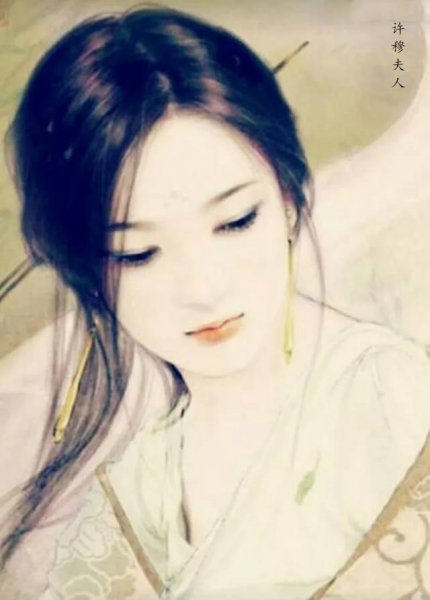 第一位女诗人是谁