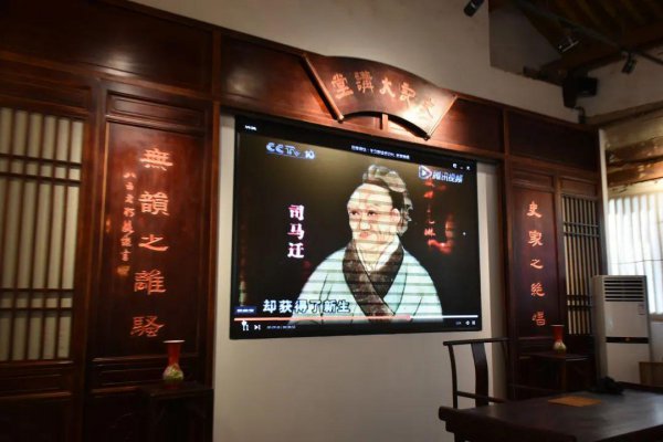 史记共多少篇