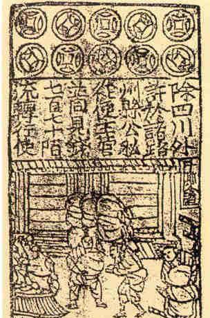 宋代是一个怎样的时代