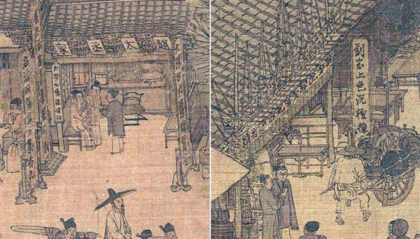 宋代是一个怎样的时代