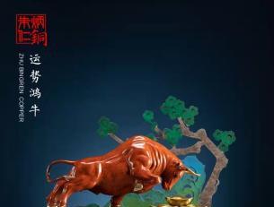 宋代是一个怎样的时代