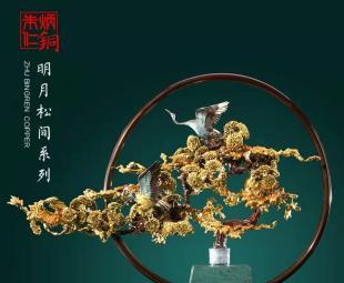 宋代是一个怎样的时代