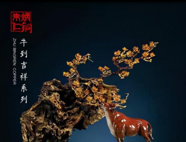 宋代是一个怎样的时代