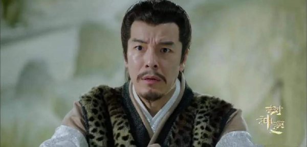历史申公豹是好人还是坏人