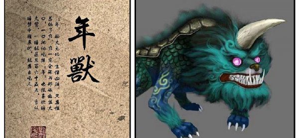 年的由来传说故事简短