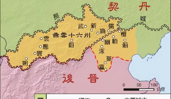 石敬瑭是一个怎样的人
