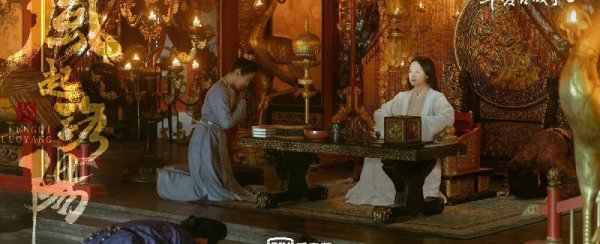 武则天为什么要（Q-D）洛阳