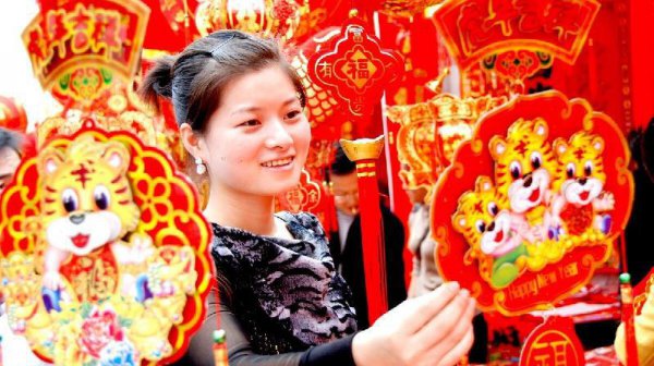 春节的来历和风俗20字