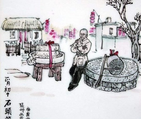 春节的来历和风俗20字