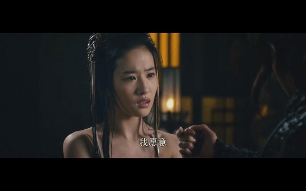 约法三章是谁的典故