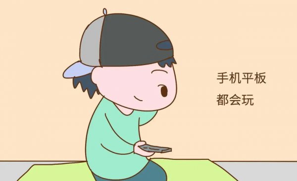 什么食物里含叶黄素比较多