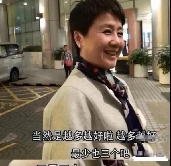 何猷君为什么娶奚梦瑶