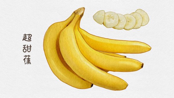 香蕉分为6大种类